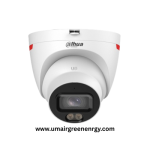 dahua wizcolour products